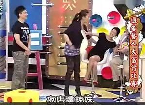 娱乐吃瓜酱特殊人群