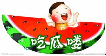 娱乐吃瓜背景图图文版大全,揭秘明星幕后故事